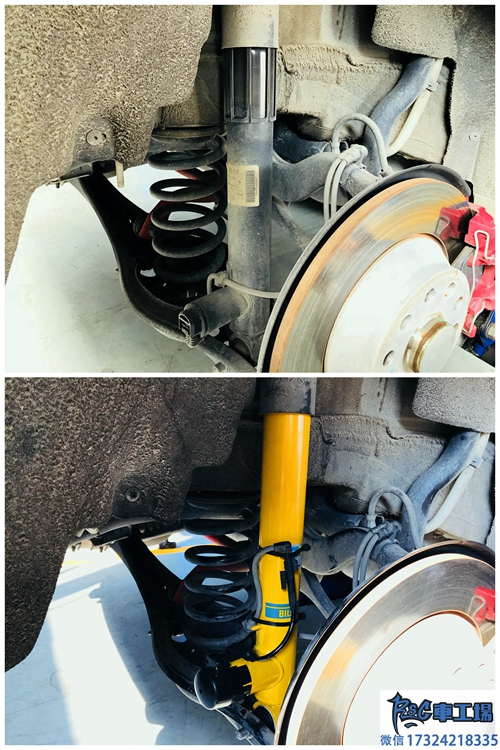【RSC】GTI7 bilstein B12電調(diào)上車，姿態(tài)完美，操控更完美