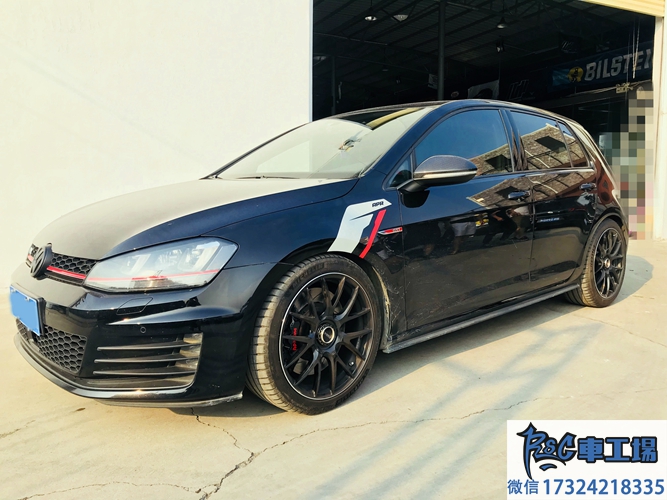 【RSC】GTI7 bilstein B12電調(diào)上車，姿態(tài)完美，操控更完美