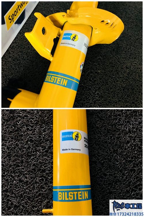 【RSC】GTI7 bilstein B12電調(diào)上車，姿態(tài)完美，操控更完美