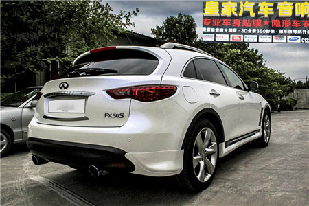英菲尼迪FX57S車身改色貼膜極光白——郴州市皇家音響