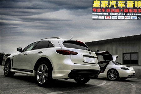 英菲尼迪FX57S車身改色貼膜極光白——郴州市皇家音響
