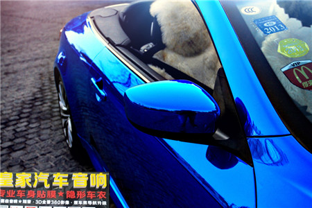 英菲尼迪G37車身改色貼膜電鍍藍——郴州市皇家音響