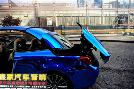 英菲尼迪G37車身改色貼膜電鍍藍——郴州市皇家音響