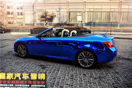 英菲尼迪G37車身改色貼膜電鍍藍——郴州市皇家音響