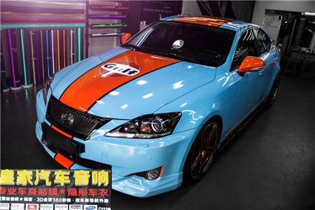 雷克薩斯凌志IS300 GULF涂改定制Diy拉花——郴州市皇家音響