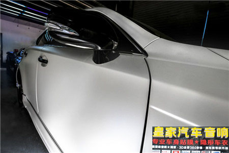 雷克薩斯凌志IS車身改色貼膜德國PWF意大利白——郴州市皇家音響