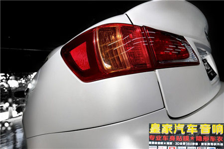 雷克薩斯凌志IS車身改色貼膜德國PWF意大利白——郴州市皇家音響