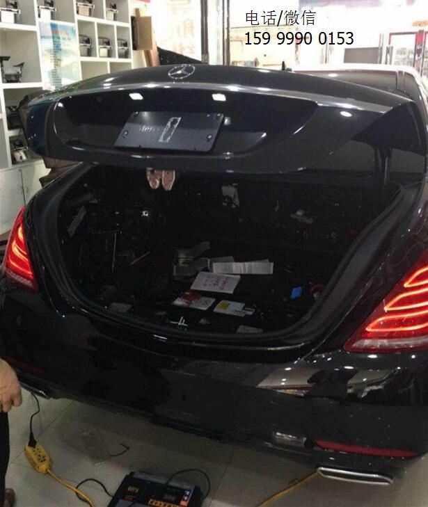 奔馳S級(jí)加裝電動(dòng)尾門，簡(jiǎn)單無(wú)損安裝