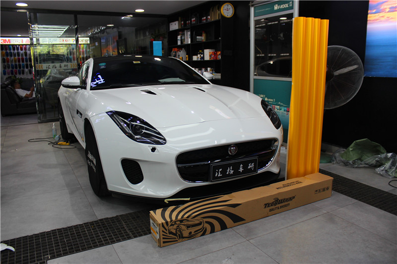 長沙車身改色貼膜實(shí)體店捷豹F-TYPE施工禿鷹電光金屬大黃蜂進(jìn)口改色膜