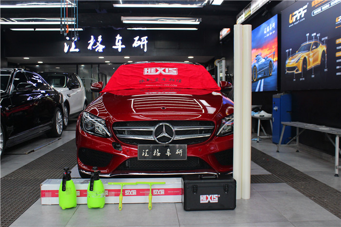 長(zhǎng)沙隱形車(chē)衣奔馳C200全車(chē)貼膜法國(guó)HEXIS進(jìn)口漆面修復(fù)透明膜