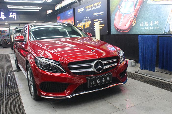 長(zhǎng)沙隱形車(chē)衣奔馳C200全車(chē)貼膜法國(guó)HEXIS進(jìn)口漆面修復(fù)透明膜