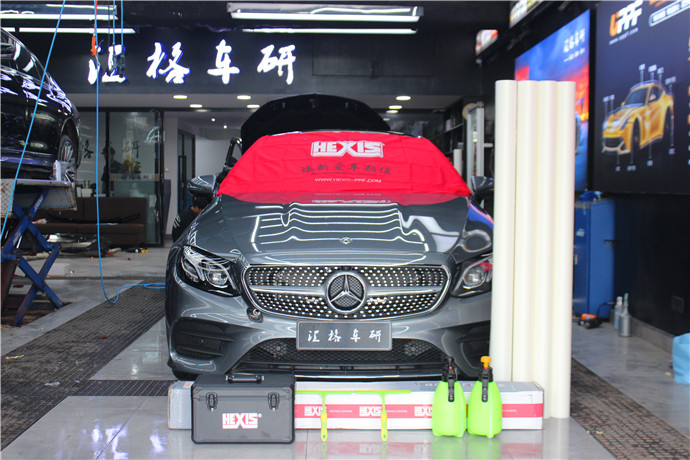 長沙汽車貼膜法國進口HEXIS透明膜啞光系列奔馳E300全車啞光透明膜