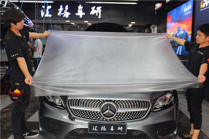 長沙汽車貼膜法國進口HEXIS透明膜啞光系列奔馳E300全車啞光透明膜