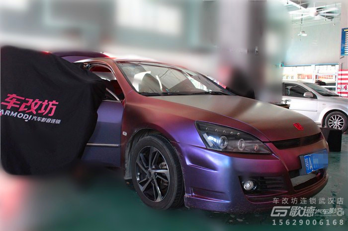 武漢汽車隔音改裝——本田雅閣汽車隔音改裝案例