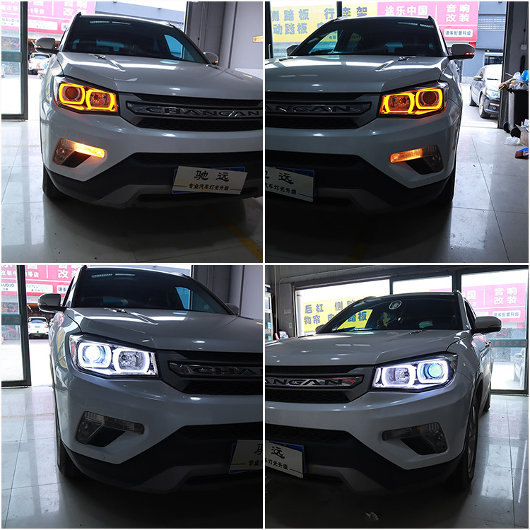 長(zhǎng)安CS75 車(chē)燈升級(jí) LED雙色日行燈 透鏡氙氣燈 北京馳遠(yuǎn)改燈力作