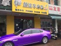 微信圖片_20180724082746