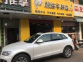 微信圖片_20180724082803