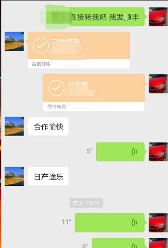 豐田普拉多2700換日產(chǎn)途樂動力升級還是加裝KCH提升動力不用加裝機(jī)械增壓刷ECU