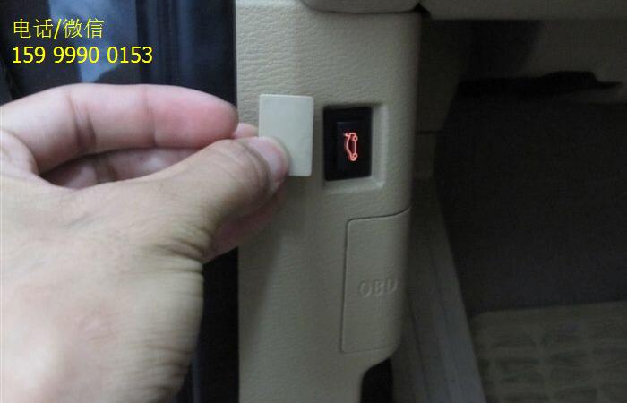 寶馬X3加裝電動尾門，就為了更好的享受便捷！