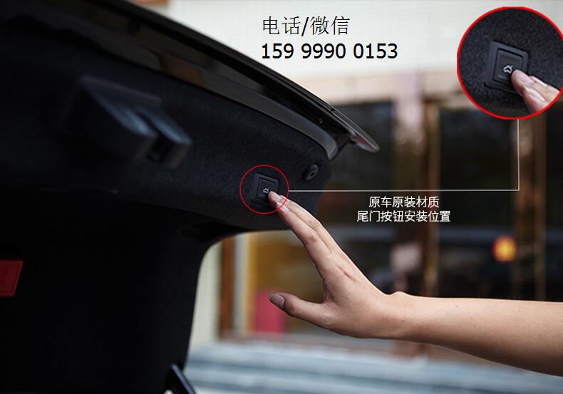 大眾帕薩特加裝電動(dòng)尾門(mén)，全新推桿，驚艷四座！