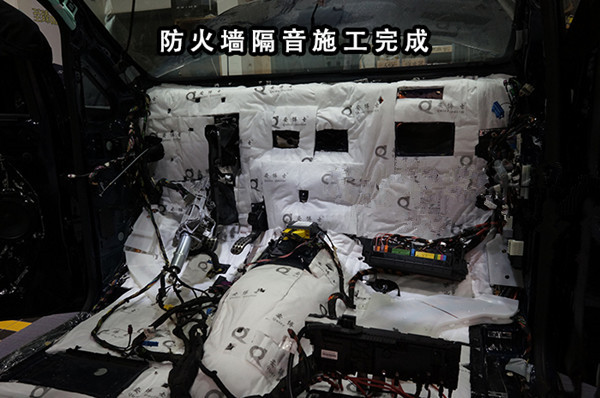 重慶渝大昌汽車音響改裝之奔馳V250房車全車安博士汽車隔音降噪