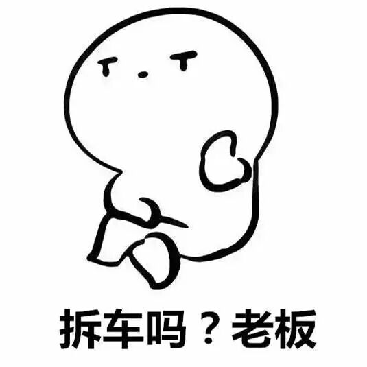 重慶渝大昌汽車音響改裝之奔馳V250房車全車安博士汽車隔音降噪