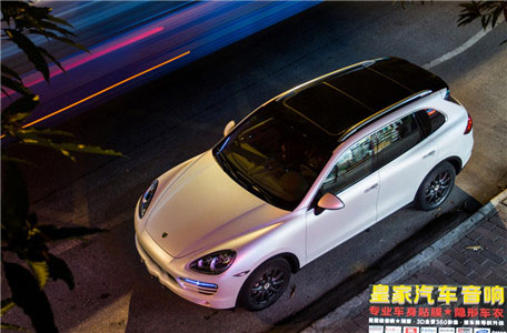 保時捷卡宴車身改色貼膜德國PWF電光金屬白——郴州市皇家音響