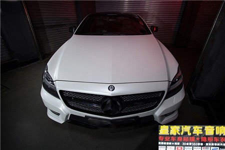 奔馳CLS350AMG車身改色貼膜德國PWF電光金屬白——郴州市皇家音響