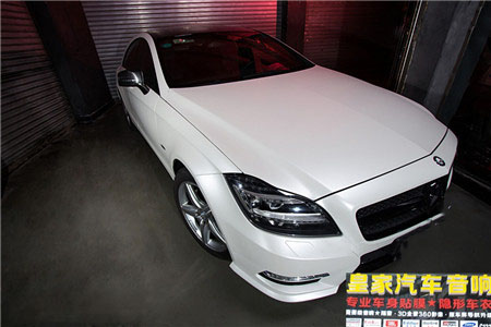 奔馳CLS350AMG車身改色貼膜德國PWF電光金屬白——郴州市皇家音響