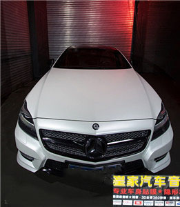 奔馳CLS350AMG車身改色貼膜德國PWF電光金屬白——郴州市皇家音響