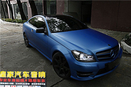 奔馳c180車身改色貼膜德國PWF電光金屬藍——郴州市皇家音響
