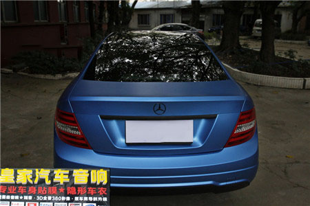 奔馳c180車身改色貼膜德國PWF電光金屬藍——郴州市皇家音響