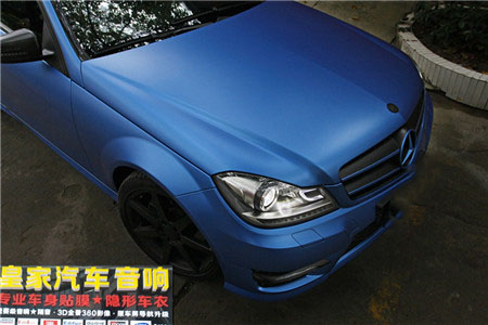 奔馳c180車身改色貼膜德國PWF電光金屬藍——郴州市皇家音響