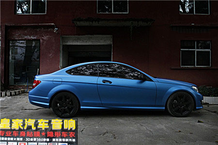 奔馳c180車身改色貼膜德國PWF電光金屬藍——郴州市皇家音響