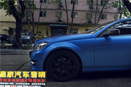 奔馳c180車身改色貼膜德國PWF電光金屬藍——郴州市皇家音響