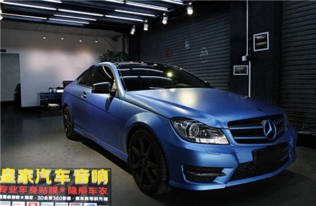 奔馳c180車身改色貼膜德國PWF電光金屬藍——郴州市皇家音響