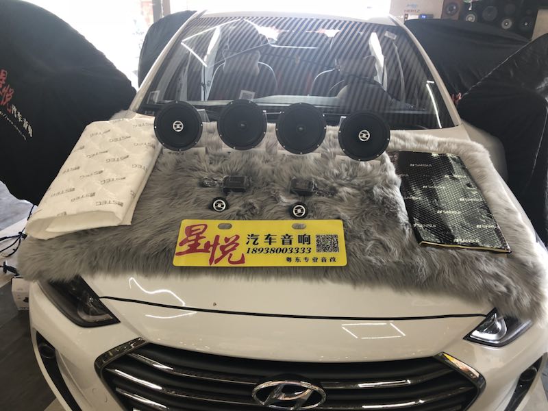 汕頭市星悅汽車音響現(xiàn)代領(lǐng)動(dòng)升級(jí)四門隔音降噪音響改裝FOCAL法國(guó)勁浪入門級(jí)套餐喇叭音動(dòng)人心