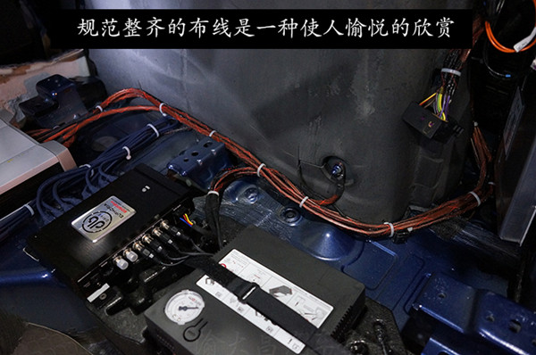 重慶渝大昌汽車音響改裝之大眾途銳音響改裝丹拿342三分頻和意大利史泰格功放
