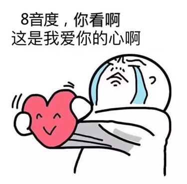 糟糕，是心動的感覺——重慶瑞納汽車音響改裝