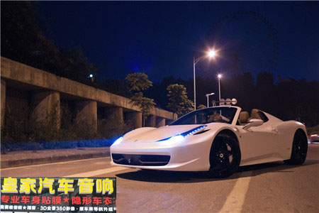 法拉利458Spider電光金屬白——郴州市皇家音響