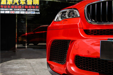 寶馬X6電鍍紅——郴州市皇家音響