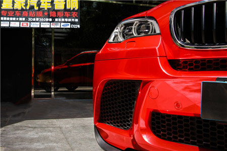 寶馬X6電鍍紅——郴州市皇家音響
