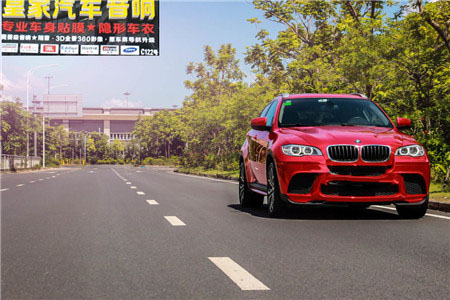 寶馬X6電鍍紅——郴州市皇家音響
