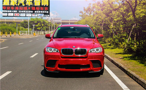 寶馬X6電鍍紅——郴州市皇家音響