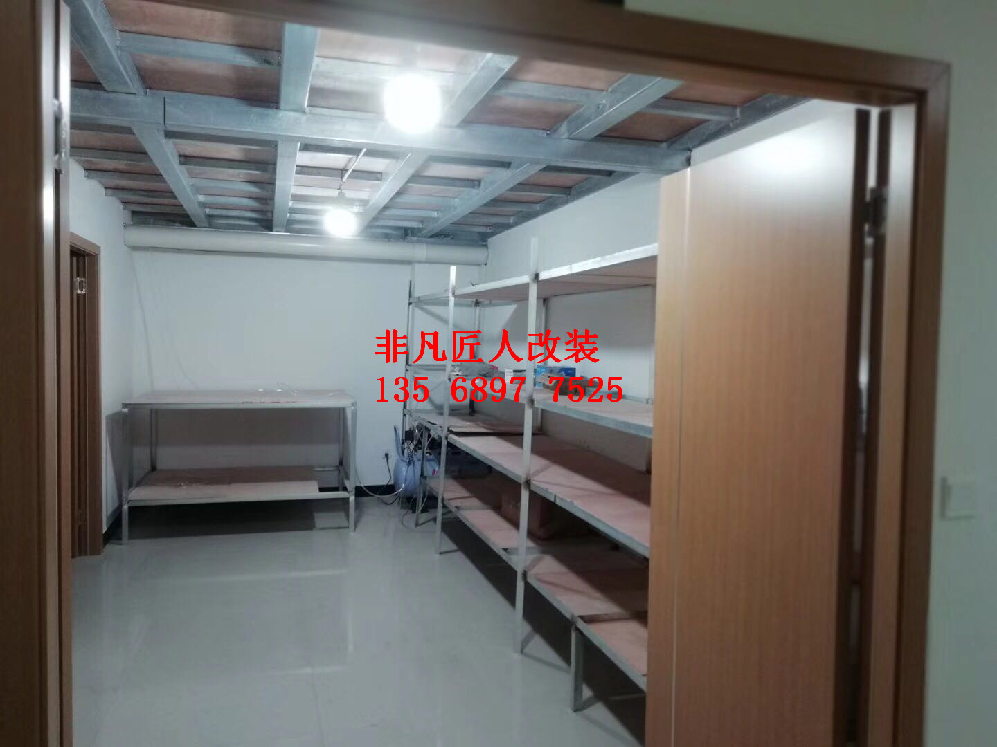 熱烈慶祝眉山非凡匠人加盟店隆重開業(yè)