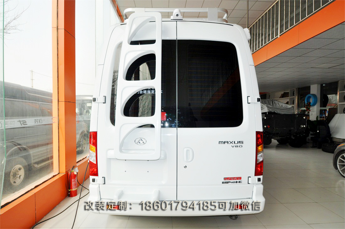 大通V80房車(chē)之后爬梯和行李架