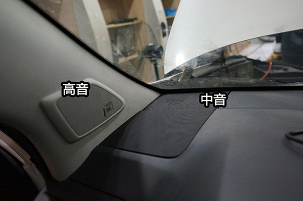 豐田普拉多汽車音響改裝意大利史泰格原車無(wú)損升級(jí)低音_重慶渝大昌
