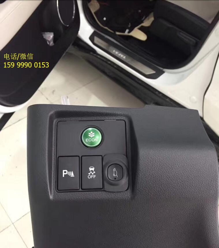本田繽智/XRV加裝電動(dòng)尾門，原來這么實(shí)用