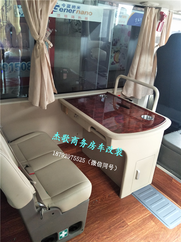 西安中巴車改裝，宇通中巴車商務(wù)內(nèi)飾定制改裝升級！