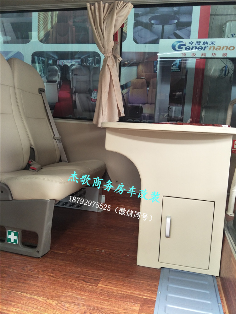 西安中巴車改裝，宇通中巴車商務(wù)內(nèi)飾定制改裝升級！